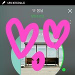 [방탄소년단] 앜ㅋㅋㅋㅋ 전정국 옷상태갘ㅋㅋ <b>feat</b>.석찌