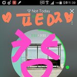 [방탄소년단] 외랑둥이 짐니랑 진이 <b>엽사</b>로 부채만듬ㅋㅋㅋㅋㅋㅋㅋㅋ