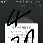 [방탄소년단] 호석아..흑발호석...<b>흑</b>홉..