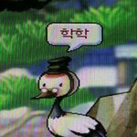 [ㅋㅋㅋㅋㅋ] +)짝남한테 페메가 왔는데..어..