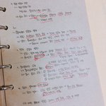 나 <b>글씨</b> 잘 쓰는 것 같지 않아???