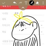 [댓글부탁해] 얘들아 <b>반티</b> 반바지 뭐가 나아
