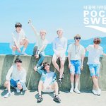 [방탄소년단] <b>진짜</b> 우리애들 이광고 찍어야함