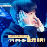 [배진영] 진영이 리허설<b>때</b> 이목소리 너무좋았어ㅠㅠㅠ