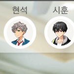 [EXO] 이거 완전 엑소아니냐?