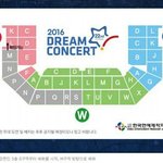 [EXO] ㄴㄴ이거 슴이 <b>지정</b>해준거임