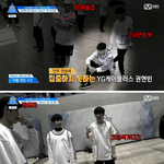 [모두드루와] <b>악편</b> 맞으니까 <b>악편</b>이라고 하지