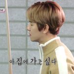 [EXO] 집에있는데 집에 가고 싶은건 무슨 <b>심보</b>임?