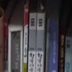 내폰 <b>화질</b> 봐 지려따