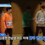 [프로듀스] 실력+인성으로 뜨고 있는 애들1.(김종현)