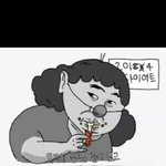 [댓글부탁해] 판에 <b>소름</b> 돋는 <b>썰</b> 또 없니?