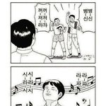 [좀<b>더러움</b>] 이거 한다 안한다 추반좀