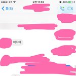 [댓글부탁해] 선배들이 돈<b>모아</b>달라고 페메와 도와주라 제발