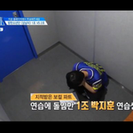 [프듀2] 이장면박지훈아니라배진영;;