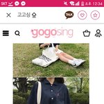 [댓글부탁해] 남방 <b>색</b>좀 골라줭