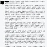 [프듀2] 프듀 권현빈