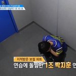 [프듀2] 얘들아 배진영