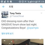 [EXO] 이거 해석해<b>줄</b><b>사람</b> 토니