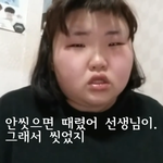 [댓글부탁해] 유투브 이 분 꼭봤음좋겠다