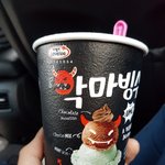 [댓글부탁해] 갑자기 떳다 묻힌것 말해보자