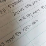 [EXO] 준면이가 3명이면