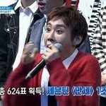 [프듀2] 프듀 박우담이랑 서은광 ㅈㄴ닮았네ㅋㅋㄲㄱㅋ