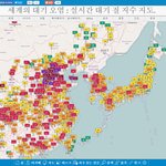 같은 지구 맞나요? 오늘자 동아시아와 <b>북미</b> 대기질 비교