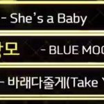 [EXO] 그<b>와중</b>에 백현 바래다줄게 인가 6위함