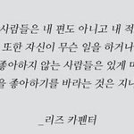 겉도는 애들 특징 같은거 있음?