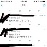 [BAP] ㄹㅇ <b>내한</b>가수 비에이피