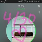 [방탄소년단] 빌볻 기자 <b>제프</b>님 설레게 왜이래ㅠㅠ