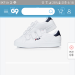 [댓글부탁해] 이 <b>신발</b> 어때???!?!?!!?!?