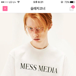 [EXO] 백현이 이거 언제입엇는지 알려줄<b>새럼</b>