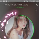 [방탄소년단] 얘들아 우리 오취 <b>서양</b>수박 2위랑 경합중ㅠㅠ