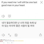 [<b>프듀</b>2] 난 관린이 랩하는거에 아직까지 치임...