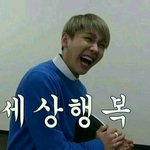 [모두드루와] 비투비 '드디어..!!'