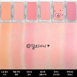 [EXO] 마이 <b>팔레</b>또 담을꺼 이정도 ㄱㅊ?