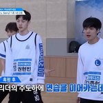 [프듀2] 권현빈 잠말이야 프듀 <b>악편</b>함