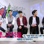 [프듀2] 현재 타 커<b>뮤들</b>에서 까이고있는 강동호 발언