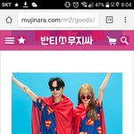 [드루와] 반티 이건대ㅔ 헤어밴드 이거 괜찮아???