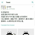[ㅋㅋㅋㅋㅋ] 5월에 동물잠옷이 말이 되냐