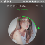 [방탄소년단] 새떡밥????