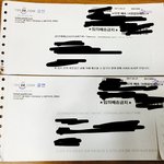 [EXO] 티켓왔다 핡핡핡핡 일요일도 오니핡핡