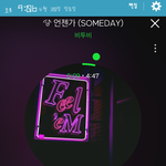 [BTOB] 다시찜)[댓글추반] 팬톡 규칙 수정
