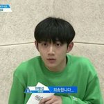 [프로듀스] ㄹㅇ 나중에 여기 <b>활발</b>해지면ㅋㅋㅋㅋㅋㅋㅋ