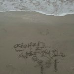 아까 꿈에서 누가 <b>안아</b>줬는데