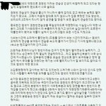 [프듀2] 권현빈 악마의편집 한번씩만 들어와줘