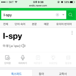 [세븐틴] ㅅㄷ 애들 노래 추천 말이야