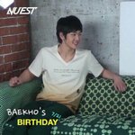 뉴이스트 강동호 지금 이거 가능?