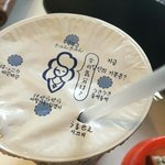 [조언부탁해] <b>덧니</b>때문에 미칠거같음...ㅠㅠㅠㅠㅠㅠ